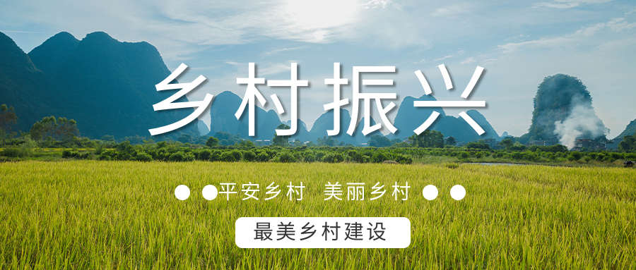 麻陽打造“溫泉康養之鄉”，做強長壽康養旅游品牌-地大熱能